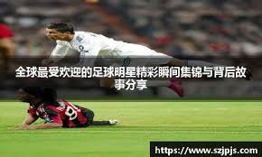 南韩博彩业回暖多家企业转亏为盈