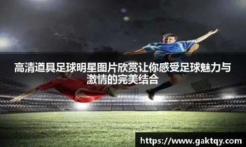 DRG2-4LGD，首次无缘第三轮S组，花缘心态崩了，小久再现怒吼